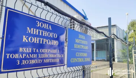 Митники з початку року виявили порушень на 2,9 мільярда гривень