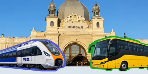 Вокзали у п'яти містах стануть офіційними автостанціями