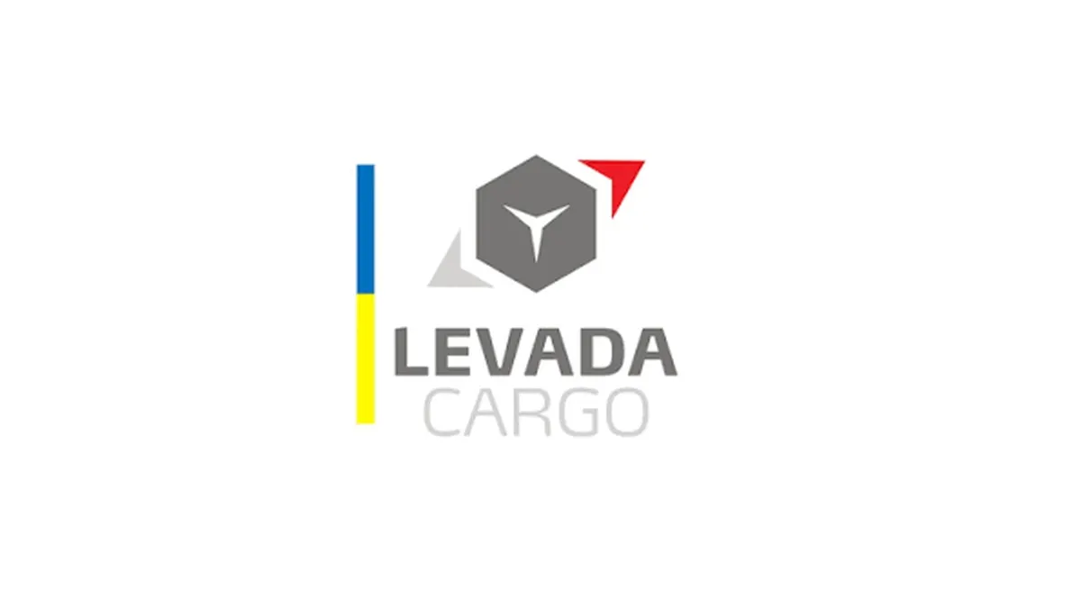 Левада Карго стала співвласником хабу Eurobridge на Закарпатті