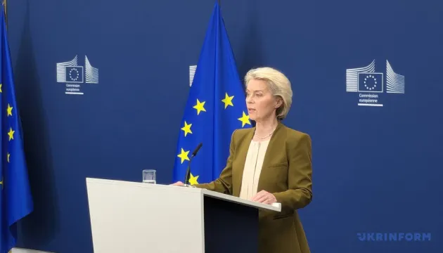 Мігрантська криза в Сеуті: фон дер Ляєн відповіла прем'єру Іспанії