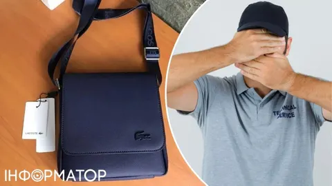 Шахрай підмінив дорогу сумку Lacoste у «Новій пошті»: що вирішив суд