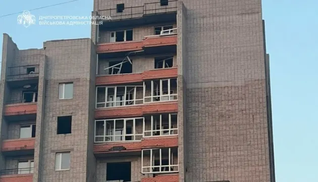 Росіяни вдарили по двох районах Дніпропетровщини: є поранені