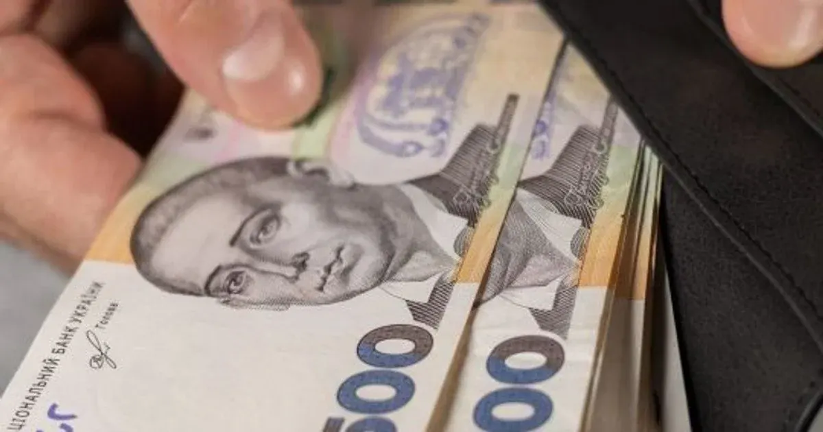 Базова соціальна допомога у вересні: скільки можуть отримати українці