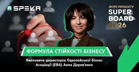 95% компаній відчувають кадровий голод: що каже Європейська Бізнес Асоціація
