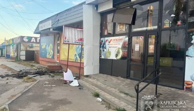 Удари по Харківщині: 23 постраждалих, серед них діти