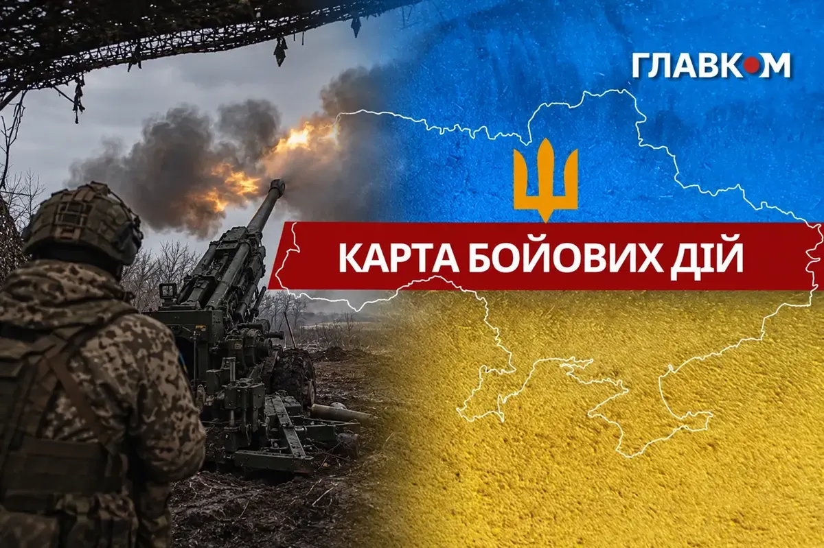 248 боїв за добу: найгарячіше — під Покровськом