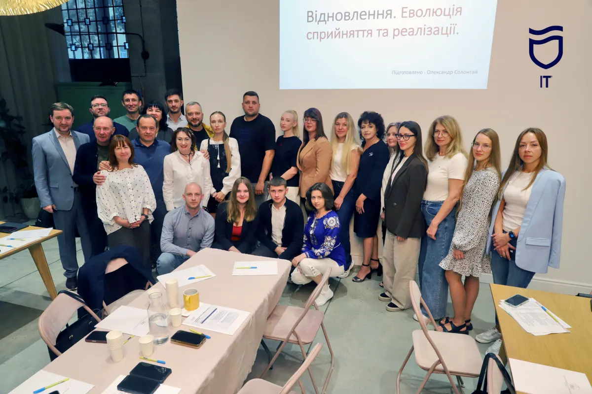 Цифрове відновлення Дніпра: у місті обговорили концепцію розвитку