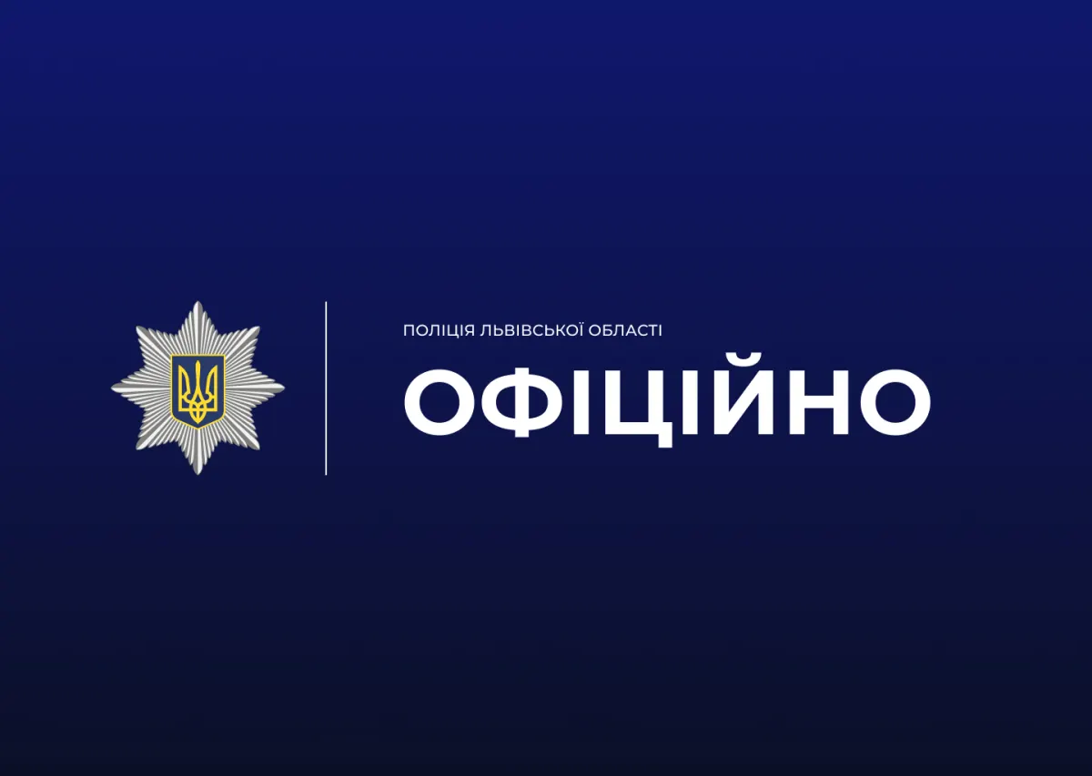 На Львівщині чоловік повісив собаку сусідки на дереві: що йому загрожує