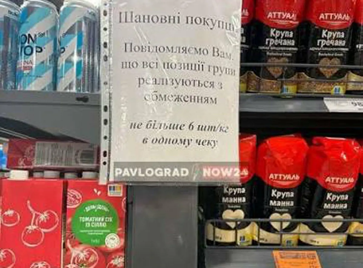 Ліміти на продукти в супермаркетах: у Мінагрополітики кажуть, що це передчасно