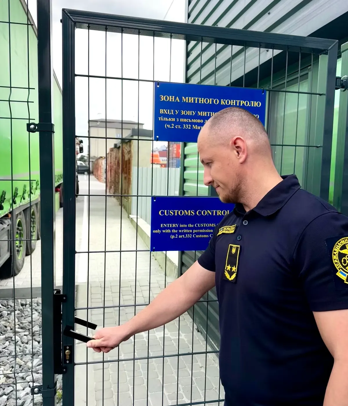 Митне оформлення експорту на Тернопільщині пришвидшилося майже вдвічі