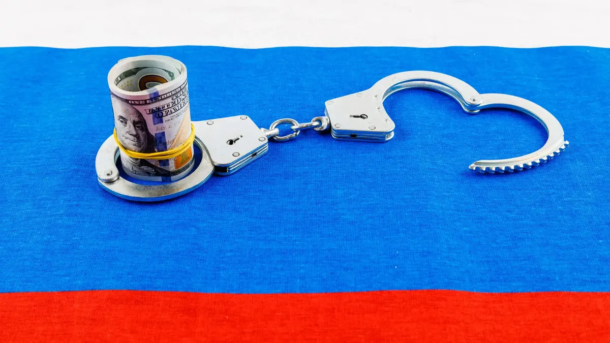 Відень став на бік Raiffeisen у спорі з компанією Дерипаски на 3,15 млрд євро