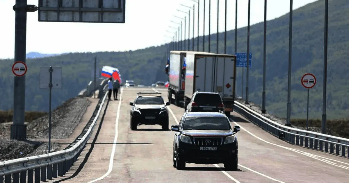 Міст дружби: Росія та КНДР відкрили першу автодорогу через кордон