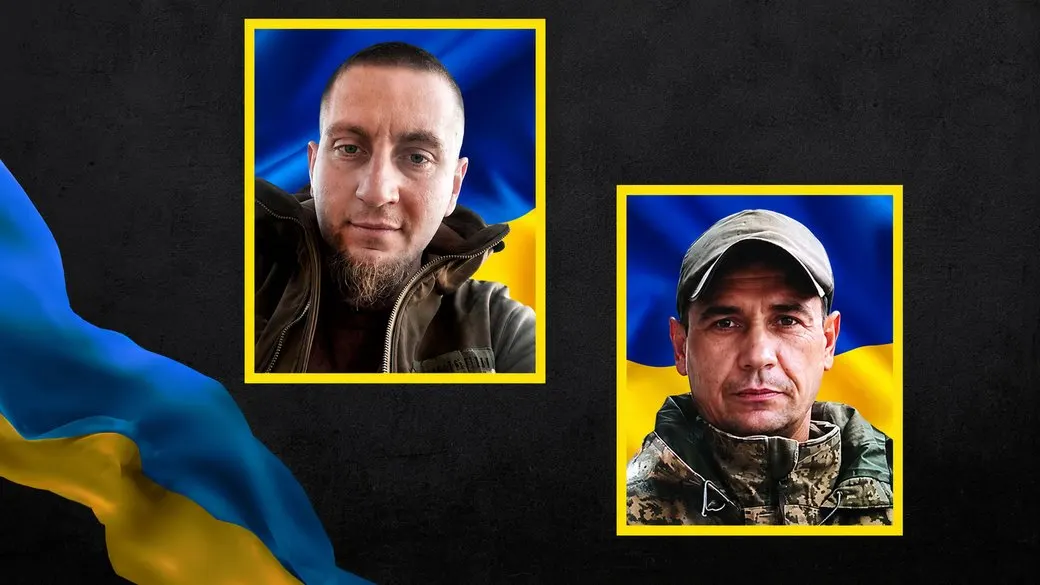 На Кіровоградщині провели в останню путь двох захисників