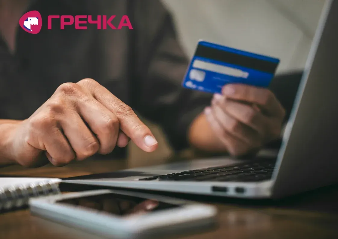 «Гроші зняло, а оплата не пройшла»: ПриватБанк пояснив ранковий збій