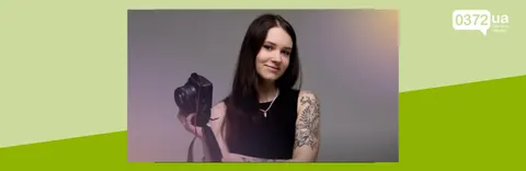 Фотобізнес за грант: чернівчанка купила техніку на 150 тисяч