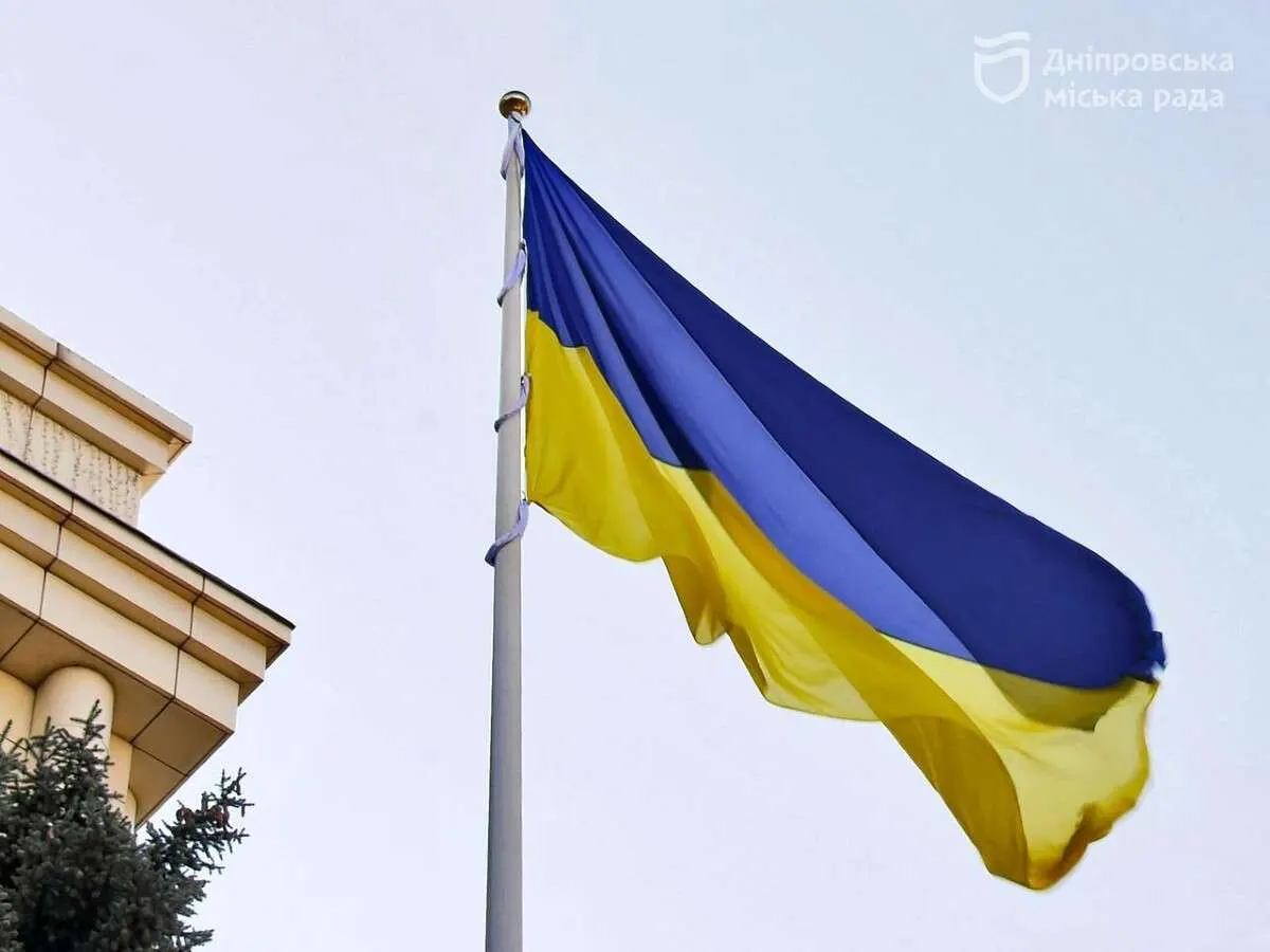 У Дніпрі підняли синьо-жовтий стяг: як пройшло святкування Дня Прапора