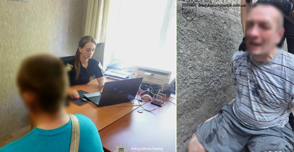 Ножові напади на перехожих: у Кам'янському затримали двох чоловіків