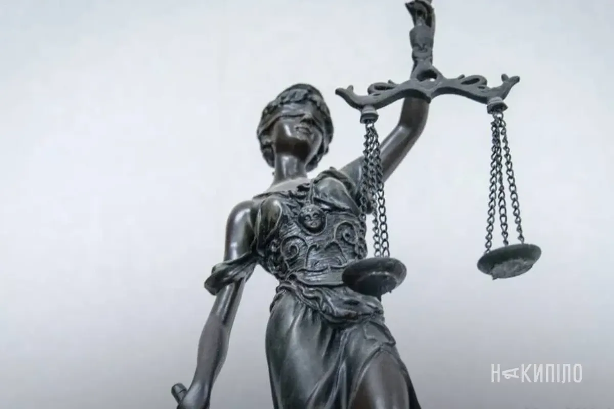 Суд повернув державі майже 15 гектарів землі скіфської пам'ятки на Харківщині