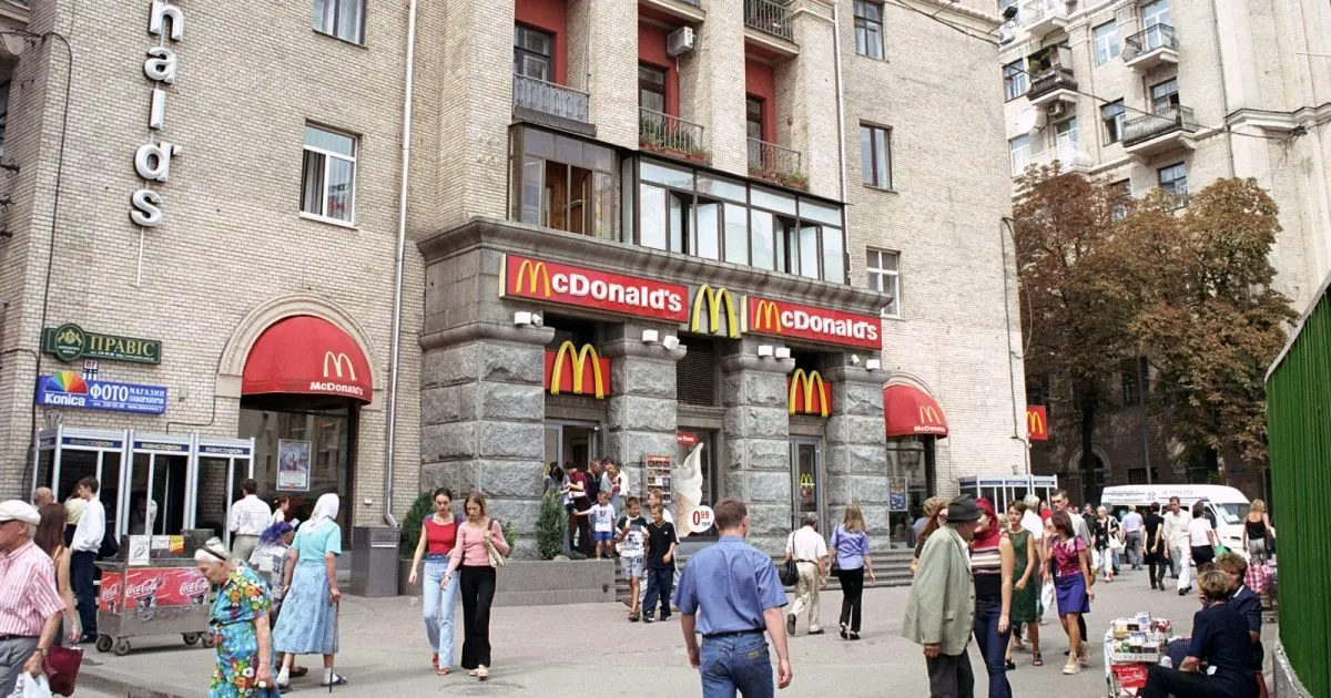 Чому в українському McDonaldʼs зникають деякі страви