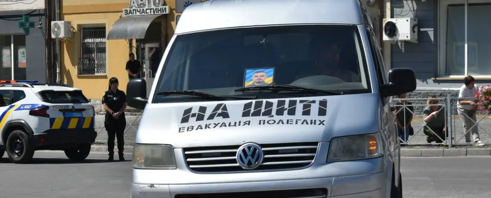 На Тернопільщині попрощалися з 23-річним захисником Андрієм Іскоростенським