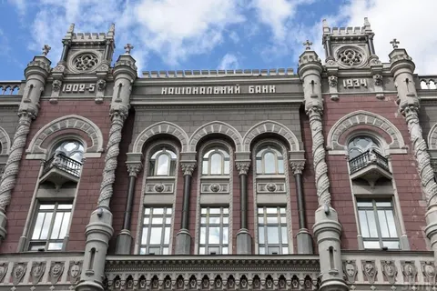 НБУ виявив ризик відмивання 11 млрд грн через Укрпошту
