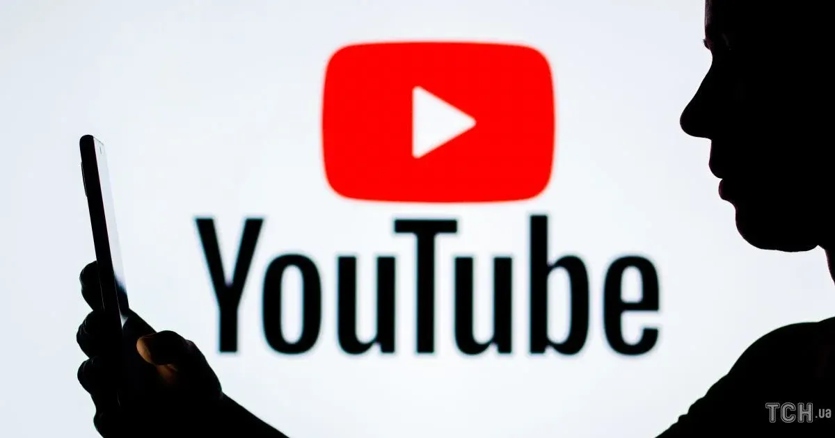 YouTube в Україні підняв ціни на Premium: сімейний тариф подорожчав удвічі