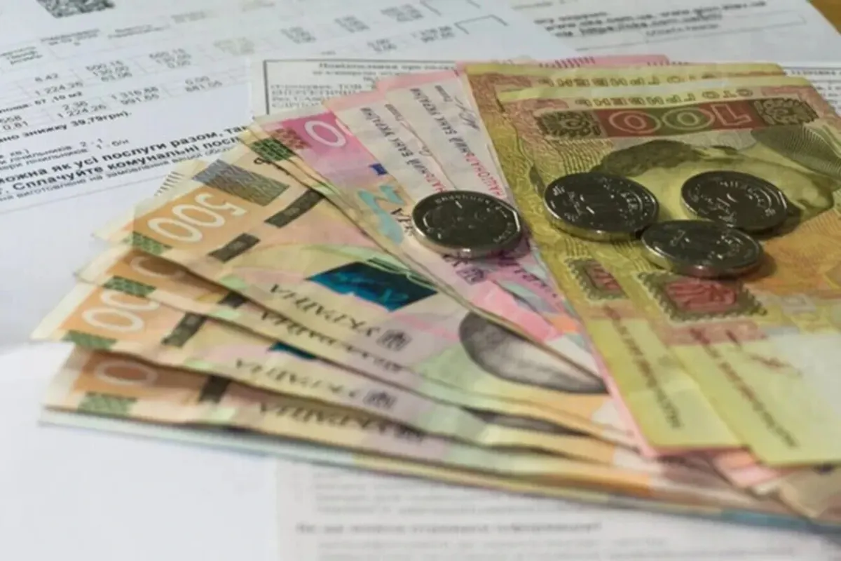 Світло для електроопалення подешевшає вдвічі: що зміниться з жовтня