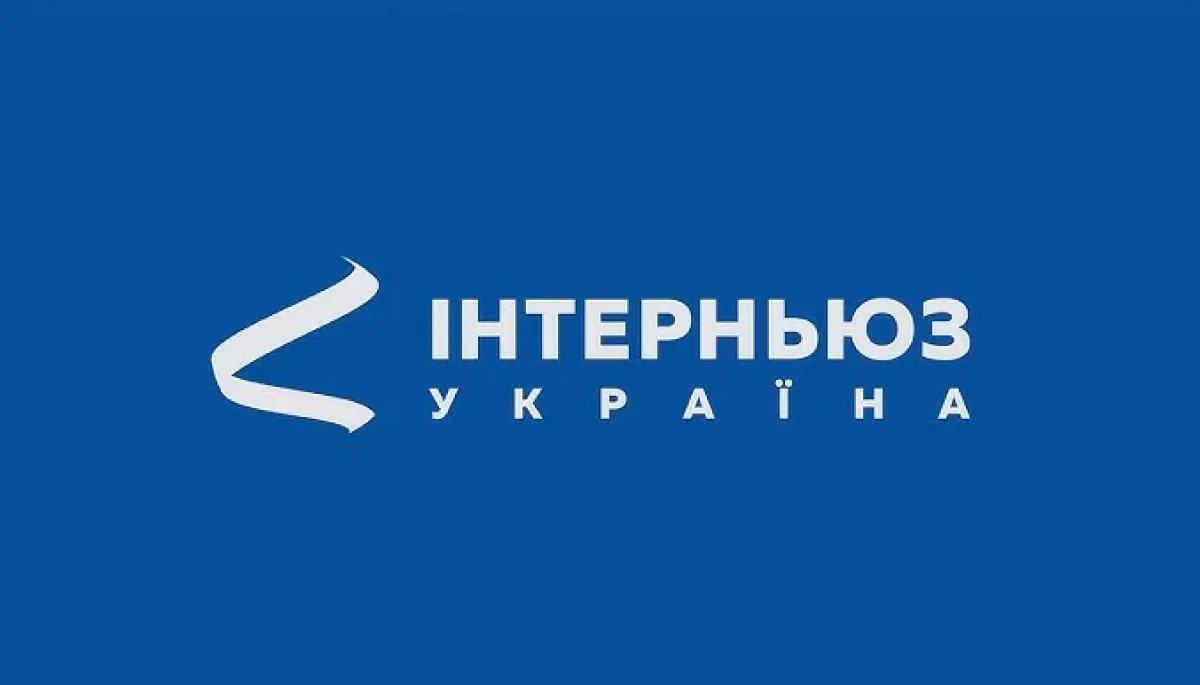 Медіа можуть отримати до 3 млн грн на контент про життя на ТОТ
