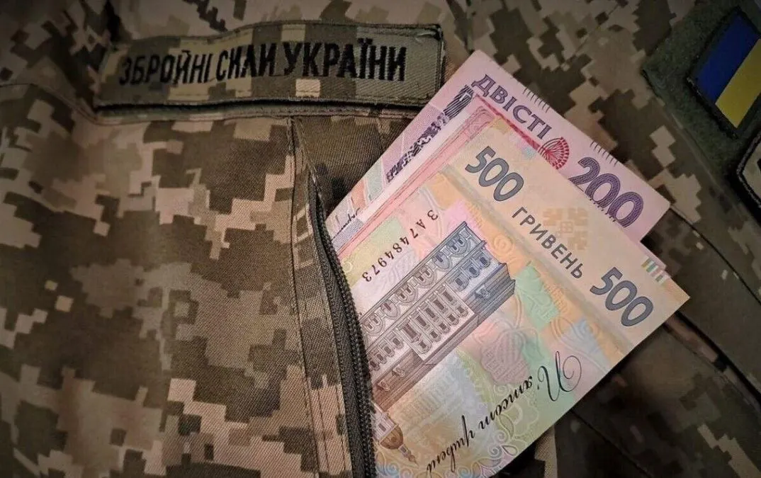 Пенсії УБД у вересні: що з виплатами та доплатами