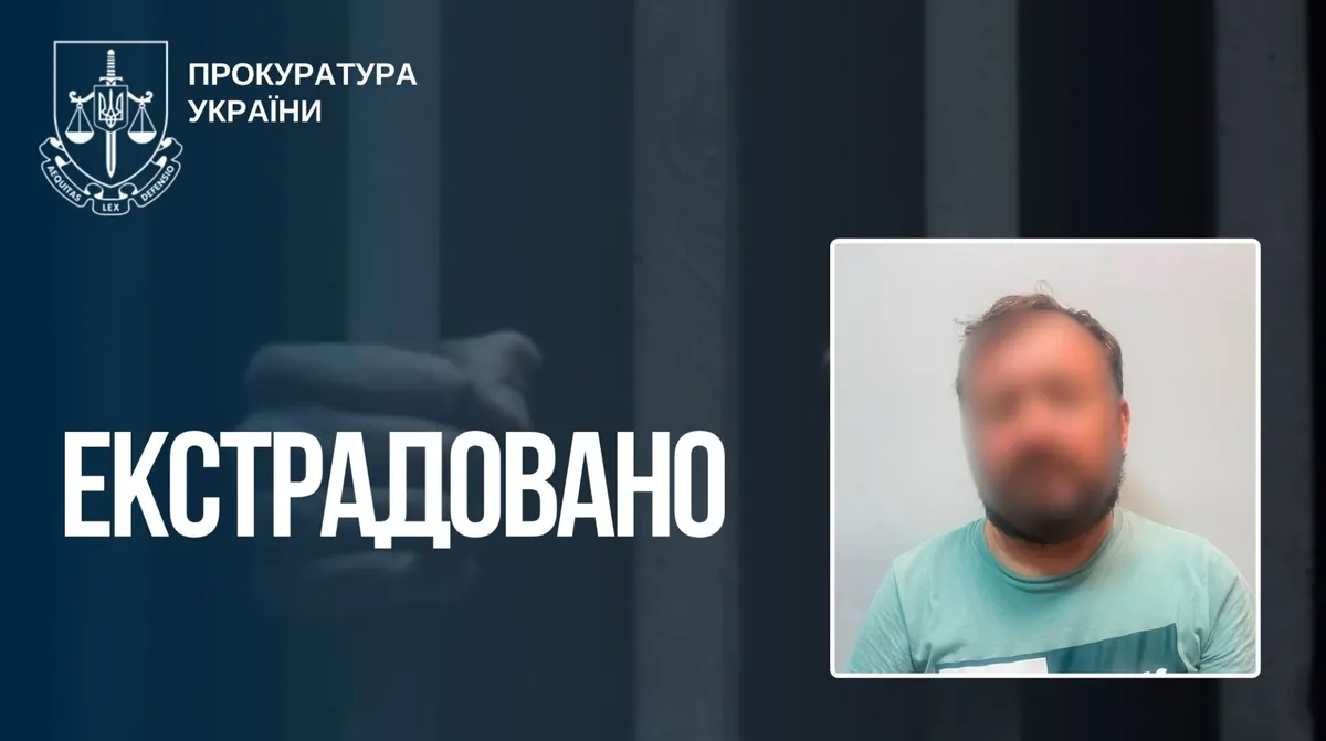 Іспанія видала Україні реєстратора, який переховувався з 2022 року