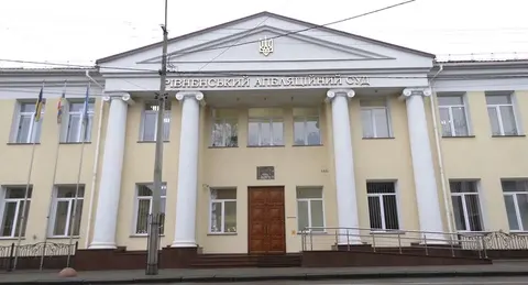 Лише один із п'яти кандидатів пройшов відбір до Рівненського апеляційного суду