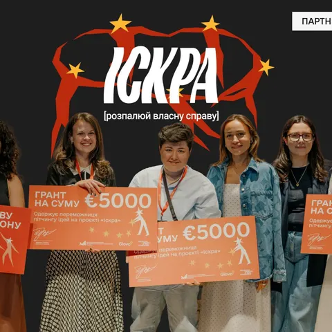 Іскра, що розпалює власну справу: як жінки створюють ресторанний бізнес під час 