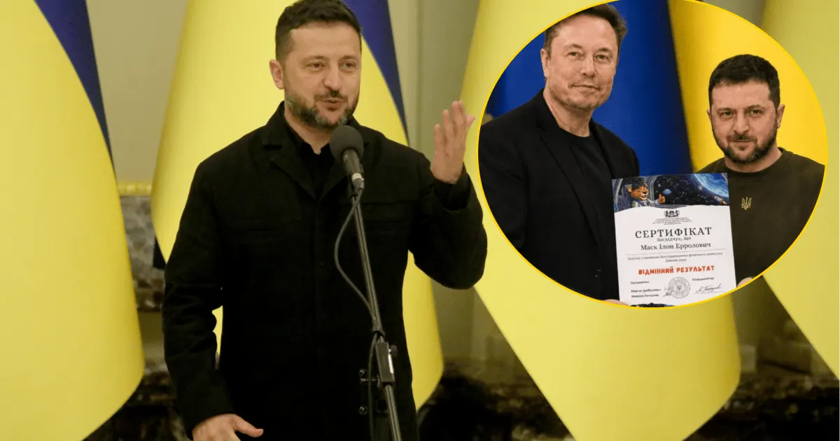 Орден Свободи та «Левеня»: як могло б виглядати нагородження Маска