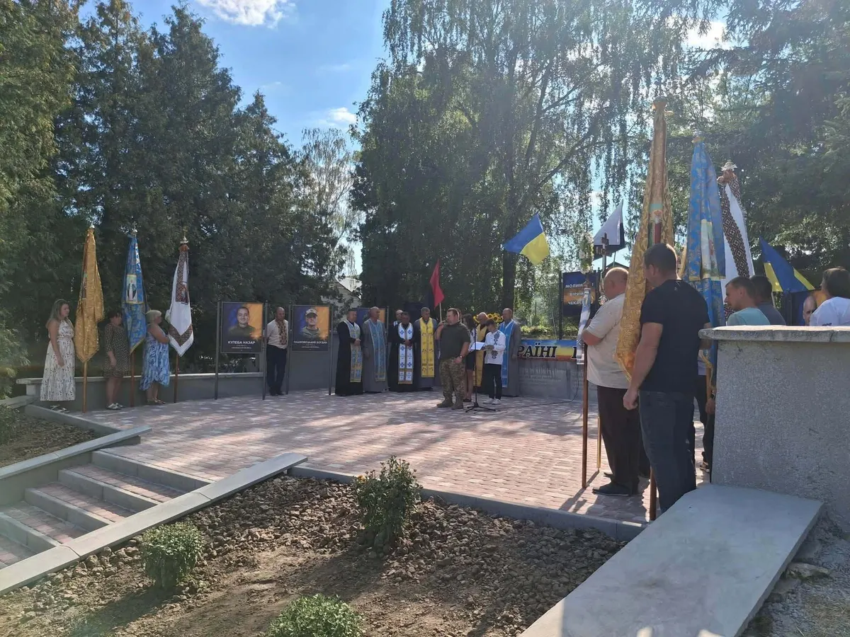 «Ти зник, але не зникли твої очі»: на Тернопільщині вшанували зниклих безвісти воїнів