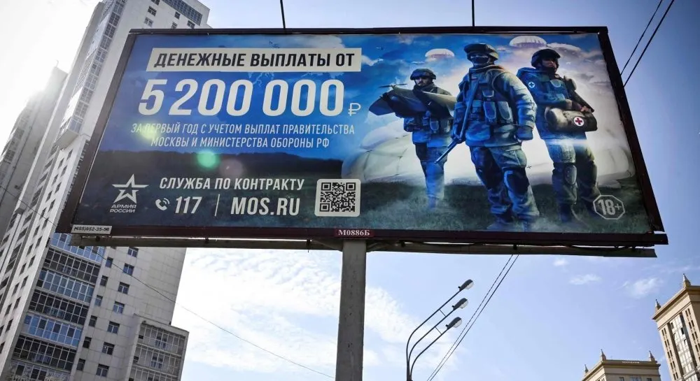 У РФ підняли виплати контрактникам до рекордних 4,1 млн рублів