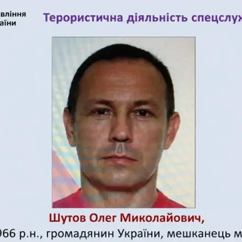 У Донецьку ліквідували вбивцю генерала ГУР Шаповала
