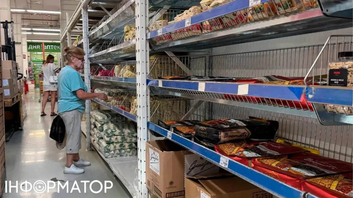 Ашан обмежив продаж бакалії та яєць: що змінилося