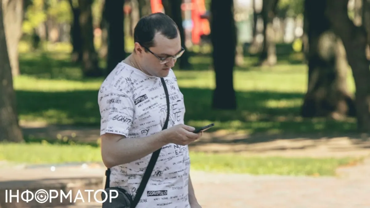 Штрафи ТЦК: як сплатити онлайн зі знижкою 50% через Резерв+