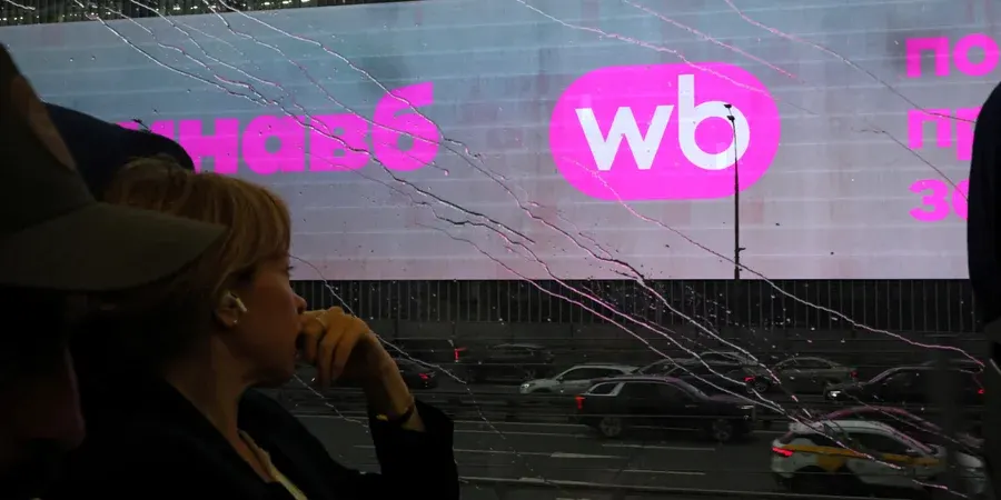 Кібератака на Wildberries: ГУР і Cyber Corps «поклали» маркетплейс агресора