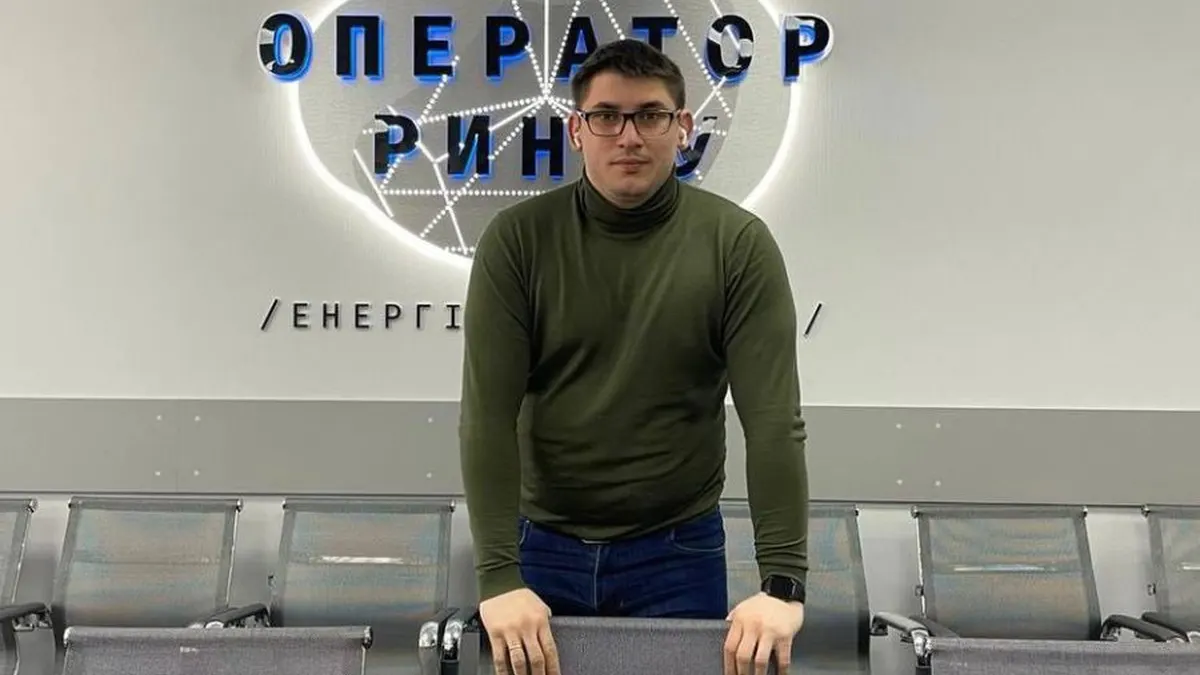 «Оператор ринку» зазнав ураження інфраструктури: торги зупинено, сайт не працює