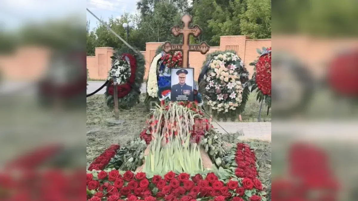 У Москві назвали ім'я генерала, який загинув на ювілеї Чайка