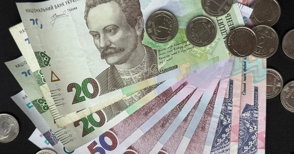 Купюра в 50 гривень, яка може коштувати понад 100 тисяч: як її впізнати