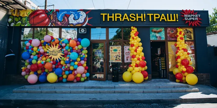 Thrash! Траш! хоче відкрити ще 33 магазини до кінця року, але атаки на логістику плутають плани