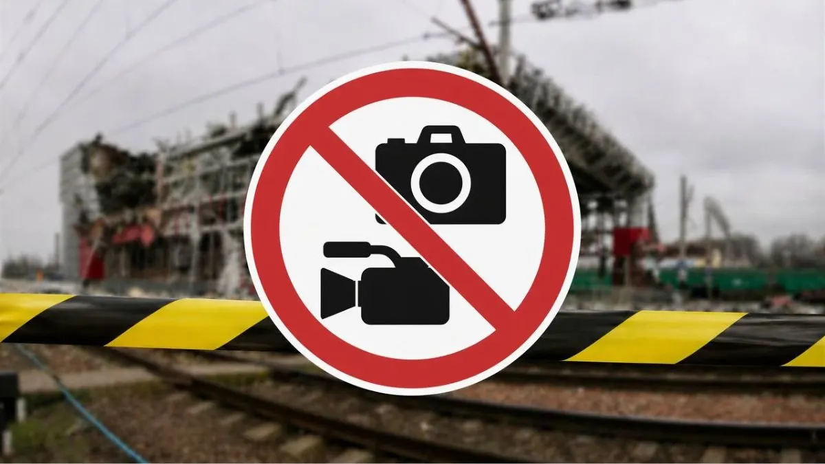 Фото на станції може коштувати 8 років: Укрзалізниця попередила пасажирів