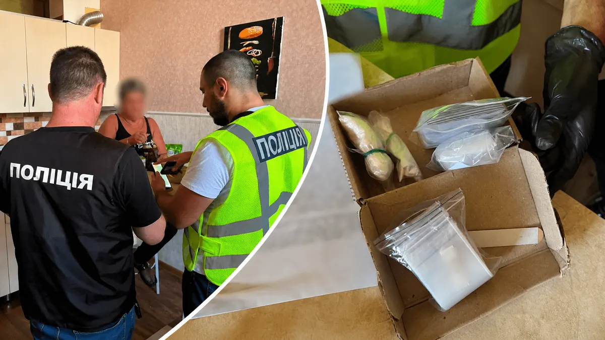 Психотропи поштою: харків'янка переправляла PVP у подарункових наборах