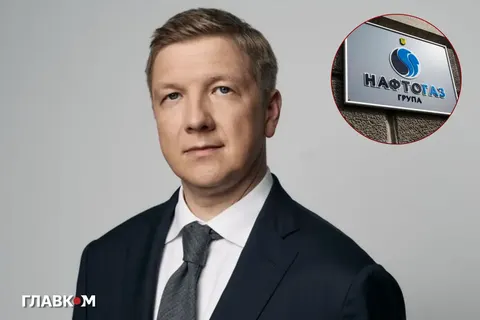 Верховний Суд став на бік держави у справі про 228 млн грн премії Коболєву