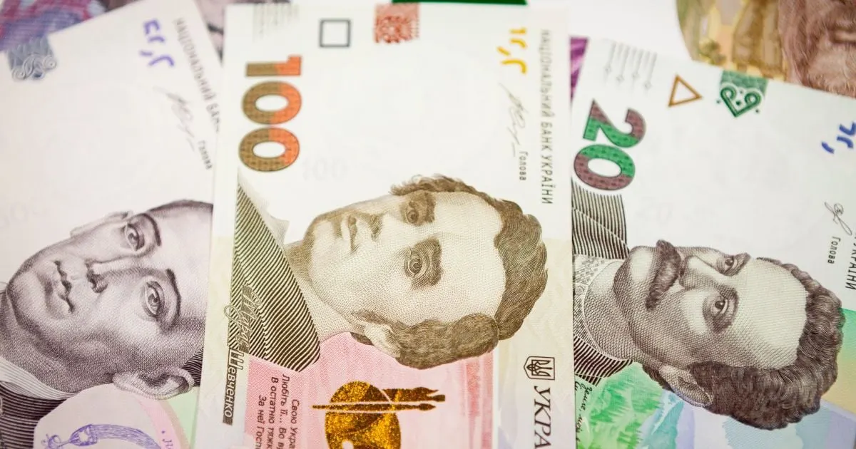 Пенсія у 60: як не втратити виплати через звернення до ПФУ