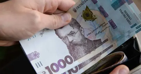 Пенсія по інвалідності 3 групи: скільки платять у 2026 році