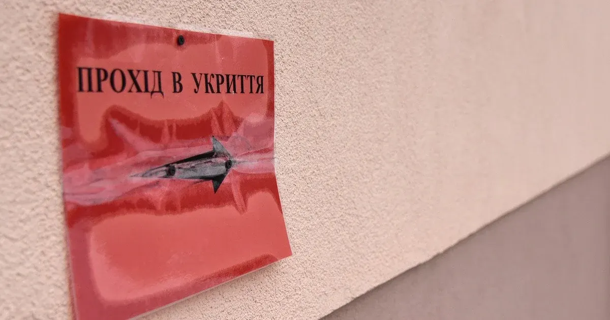 Новий прем’єр наказав перевірити всі укриття в Україні