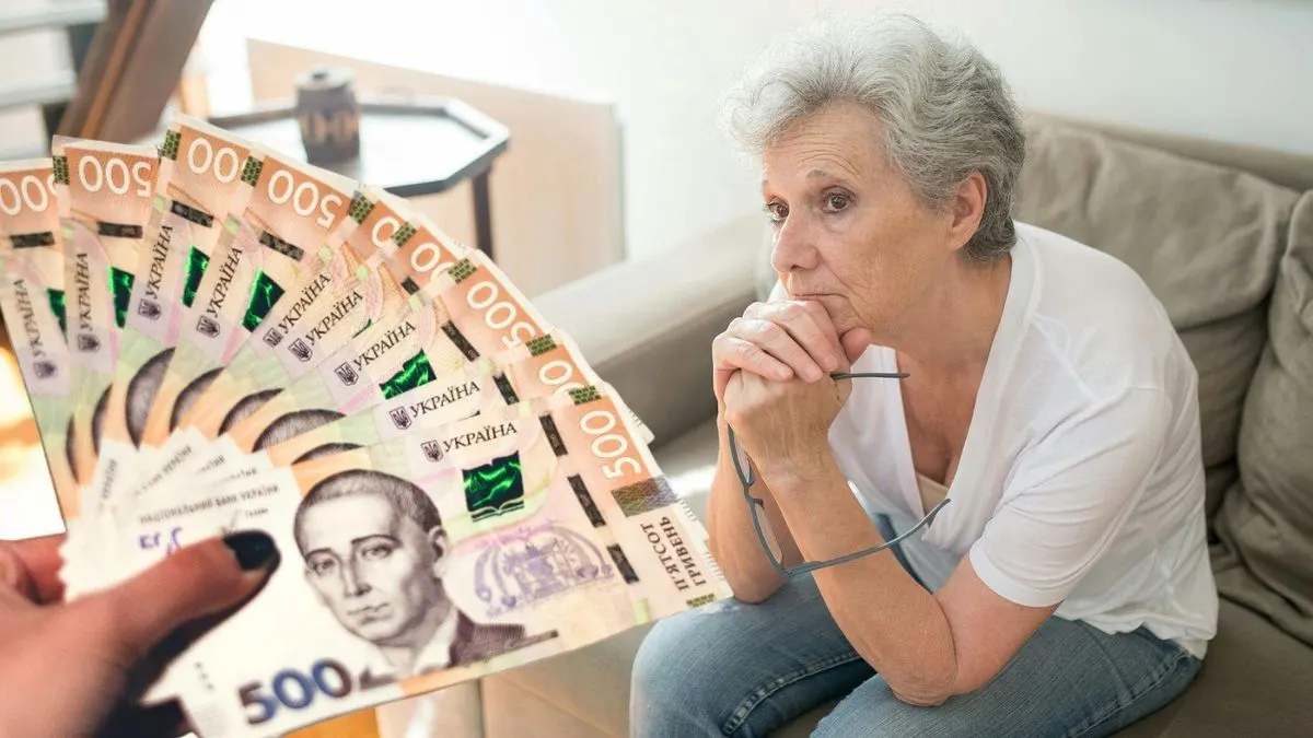 Вересневі пенсії: чому дати виплат різняться і хто отримає гроші першим